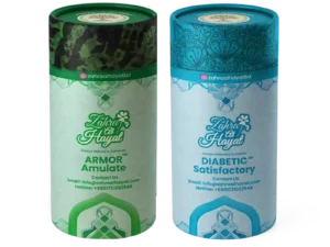 Armor Amulate herbal supplement for immune support from Zahra al Hayat.
