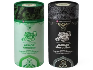 Armor Amulet herbal supplement for men's vitality and strength by Zahra Al Hayat.